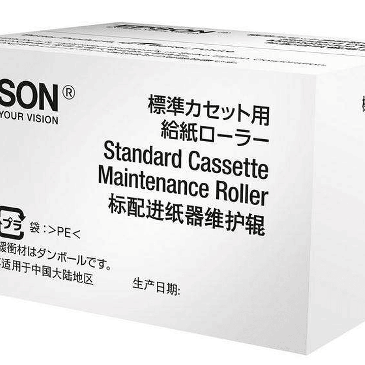 Epson C13S210046 Rodillo de Mantenimiento Original 1