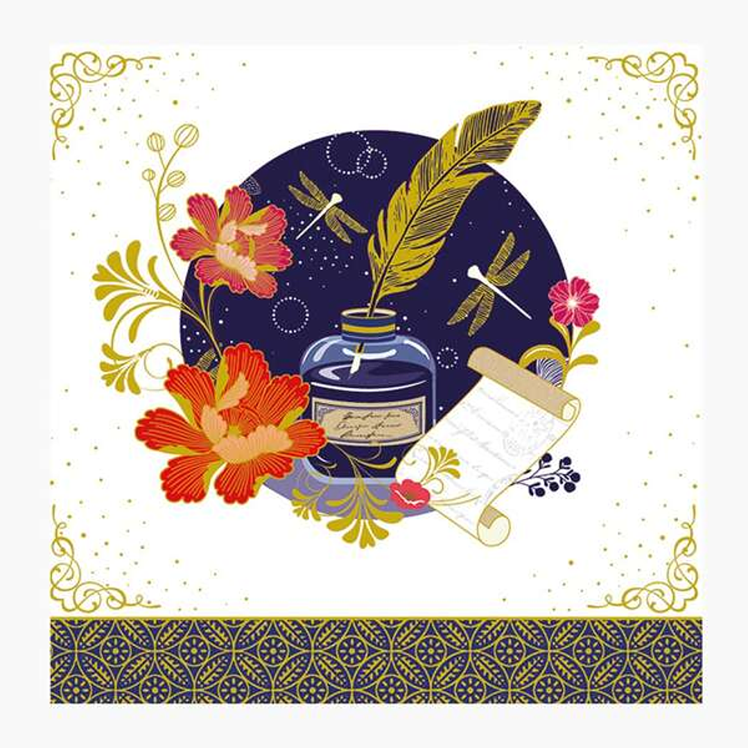 Pictura Tarjeta Arabesque - 16x16cm - Tematica de Diseño Arabe - Tarjeta Triptica sin Envoltorio - Incluye Sobre Blanco - Impresas en Papel con Certif 1