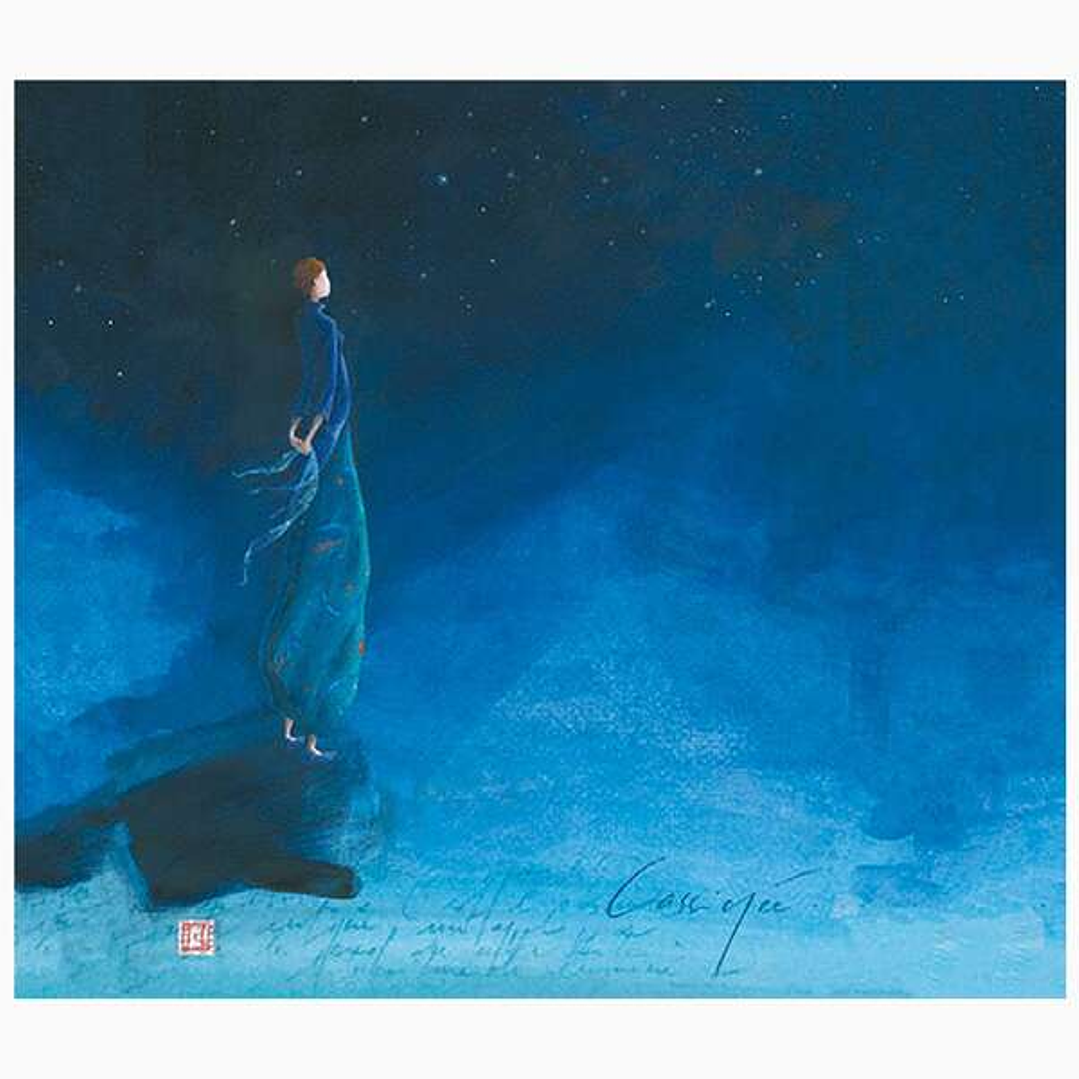 Pictura Gaëlle Boissonnard Tarjeta Doble - Acabado en Barniz de Relieve UV Grueso - Laminado Mate de Tacto Suave - 10.5x21cm - Papel con Certificacion 1