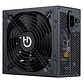 Hiditec Fuente Gaming BZ750W 80 PLUS BRONZE - vignette 2