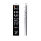 EWENT EW1570 Mando TV 4 en 1 programable x cable - vignette 3