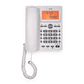 SPC 3612B Telefono OFFICE ID 2 LCD Blanco - Miniatura 2