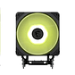 MSI Ventilador MAG COREFROZR AA13 12cm Negro - Miniatura 1
