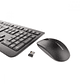 Cherry Teclado+Ratón Inalámbrico DW3000 Negro - Thumbnail 2