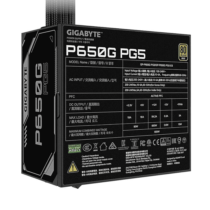 Gigabyte Fuente Alimentación GP-P650G PG5 4