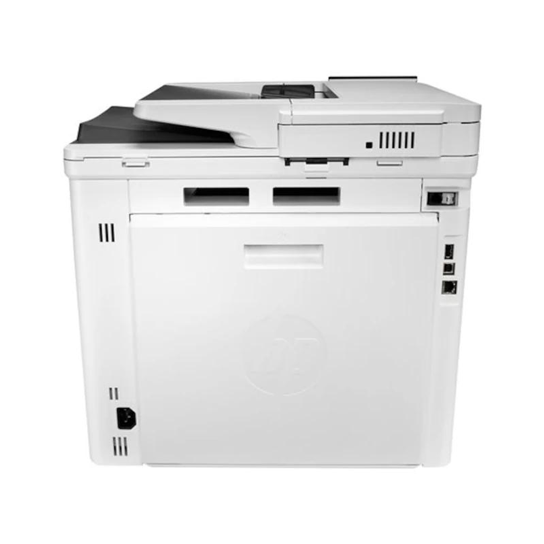 HP Multifunción MFP M480f 4