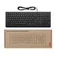 Lenovo Teclado con cable USB - Miniatura 3