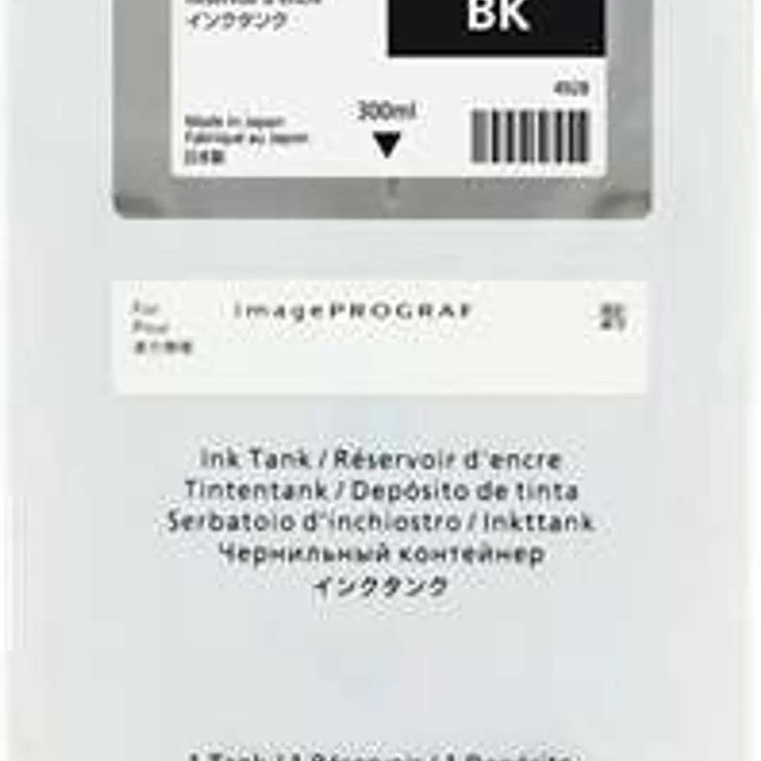 Canon PFI320 Negro Cartucho de Tinta Original - 2890C001 1