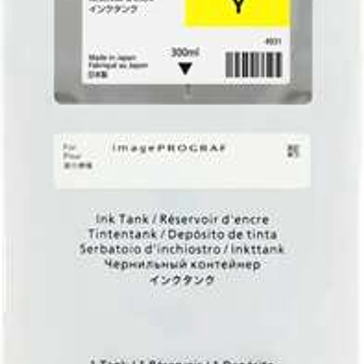 Canon PFI320 Amarillo Cartucho de Tinta Original - 2893C001 1