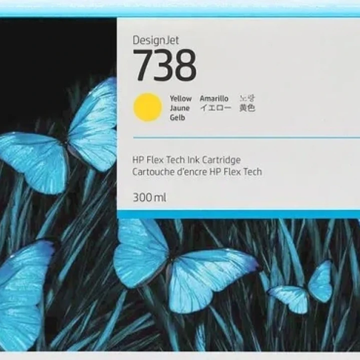 HP 676M8A Amarillo Cartucho de Tinta Original - 738 1