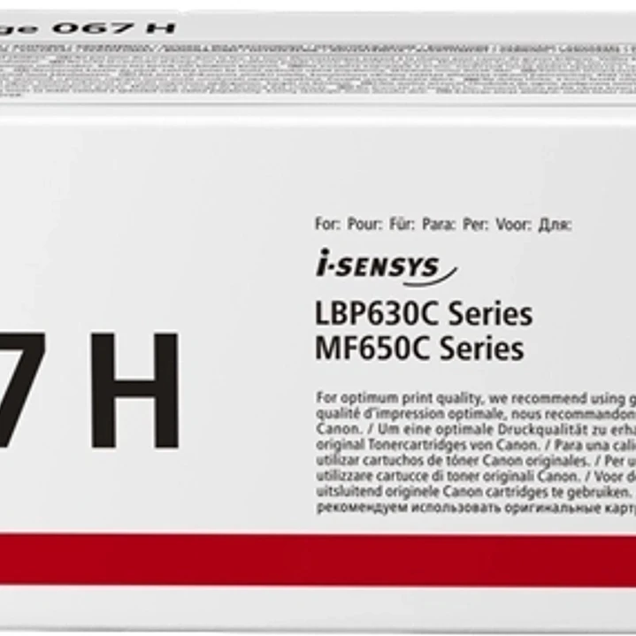 Canon 067H Cyan Cartucho de Toner Original - 5105C002 1