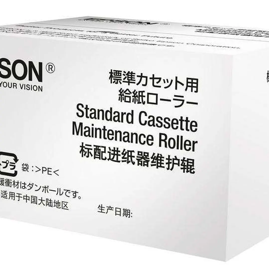 Epson C13S210046 Rodillo de Mantenimiento Original 1
