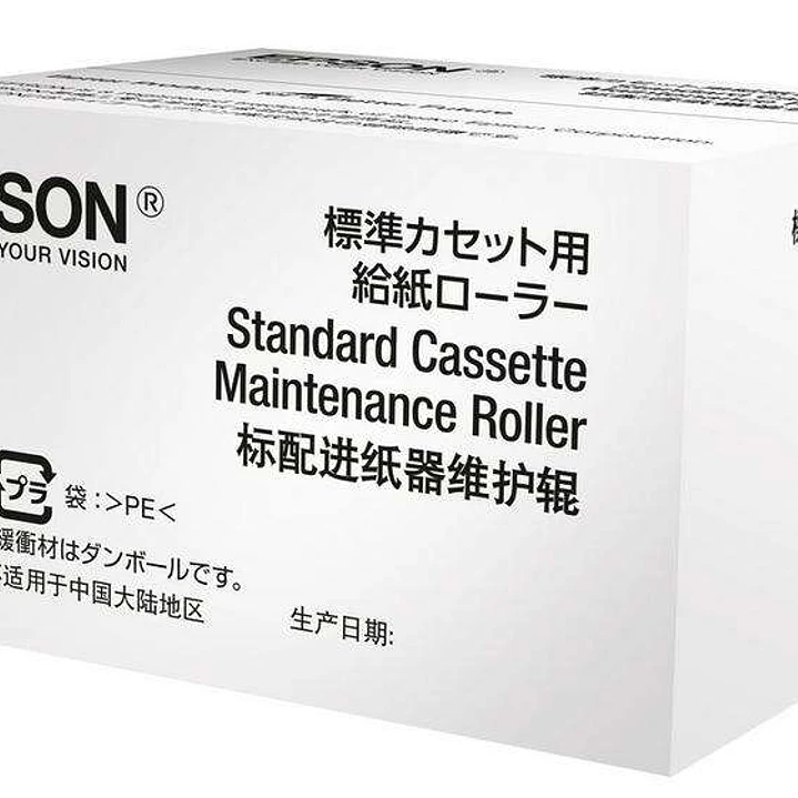 Epson C13S210046 Rodillo de Mantenimiento Original 1