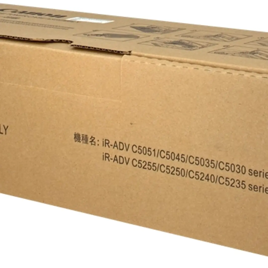 Canon FM4-8400-010 Bote Residual Original - FM4-8400-000/FM3-5945-010 1