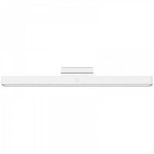 Xiaomi Xiaomi Magnetic Reading Light Lampara Multifuncion Magnetica 150lm - Temperatura del Color 4000K - Autonomia hasta 4.5horas - Incluye Base Adhe