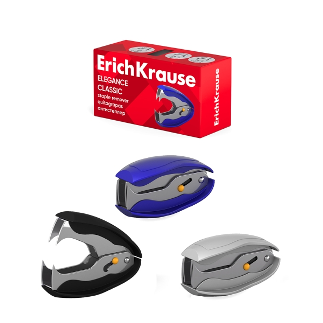 Erichkrause Elegance Classic Quitagrapas con Cierre de Seguridad - Plastico Resistente a Golpes - Mecanismo de Acero Galvanizado - Tope Incorporado -  1