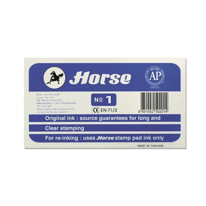 Horse Tampon Metalico Nº1 - Facil de Recargar - Resistente y Duradero - Color Azul 1