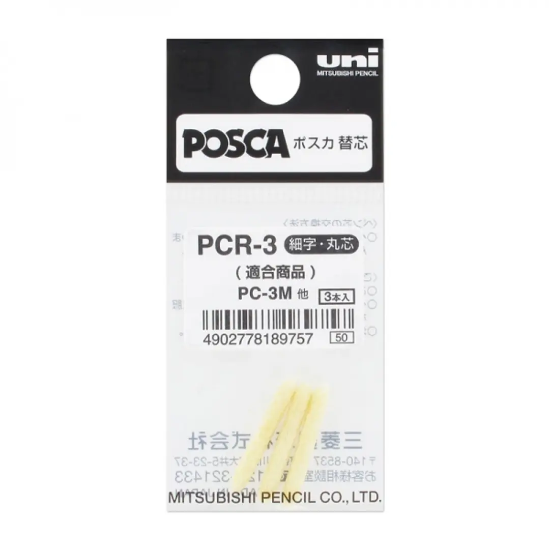 Uni-ball PC-3M Pack de 3 Recambios de Fieltros - Punta 0.9-1.3mm 1