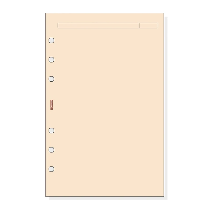 Finocam R543 Recambio para Agendas Open - Liso - Formato 500 - 117x5x181mm - Color Crema 1
