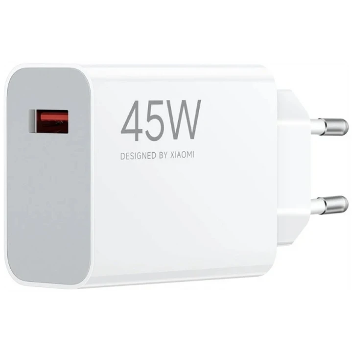 Xiaomi Cargador de Pared 45W QC3.0 - USB-A - Carga Rapida - Color Blanco 1