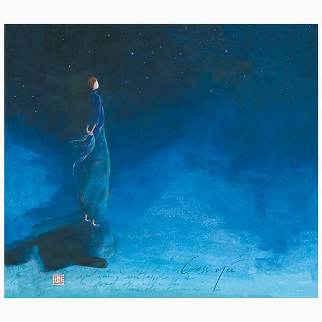 Pictura Gaëlle Boissonnard Tarjeta Doble - Acabado en Barniz de Relieve UV Grueso - Laminado Mate de Tacto Suave - 10.5x21cm - Papel con Certificacion 1