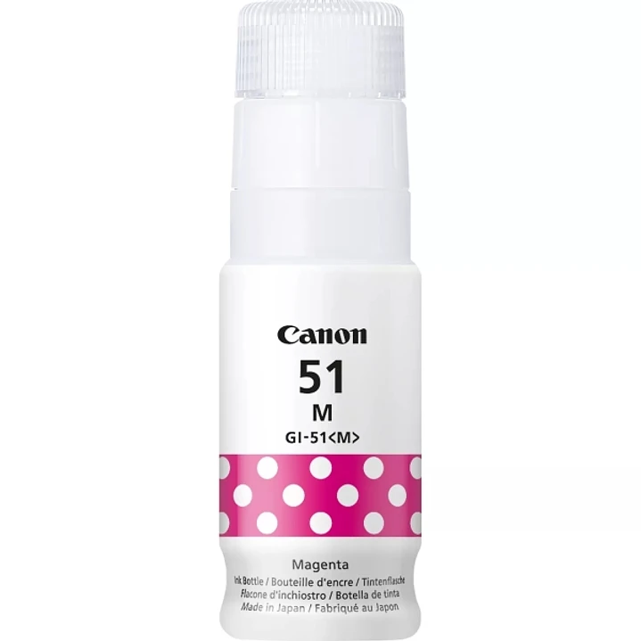 Canon GI51 Magenta Botella de Tinta Original - GI51M/4547C001 1