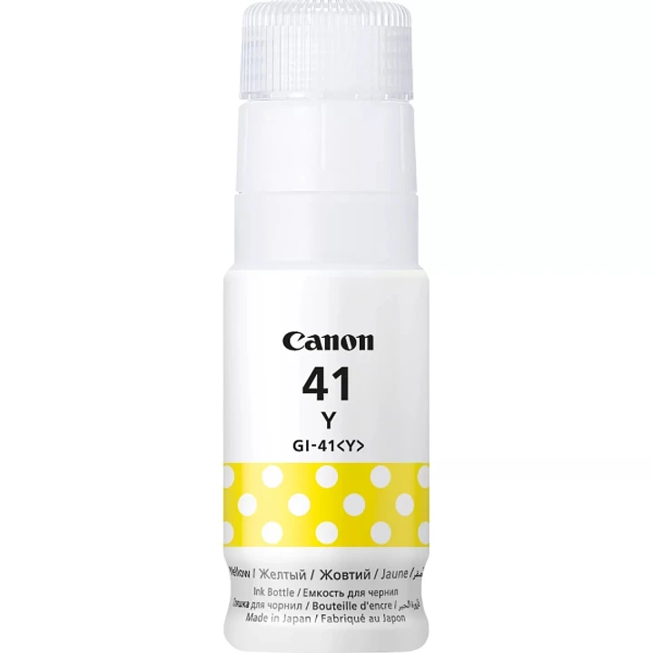 Canon GI41 Amarillo Botella de Tinta Original - GI41Y/4545C001 1