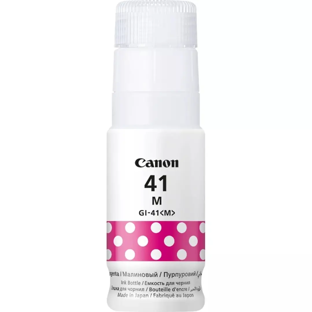 Canon GI41 Magenta Botella de Tinta Original - GI41M/4544C001 1