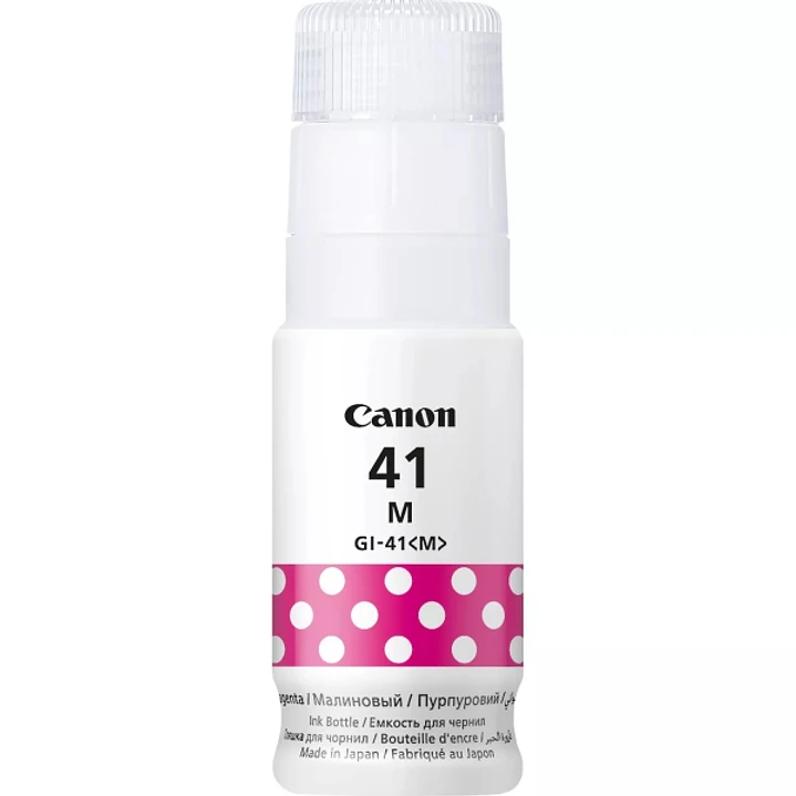 Canon GI41 Magenta Botella de Tinta Original - GI41M/4544C001 1