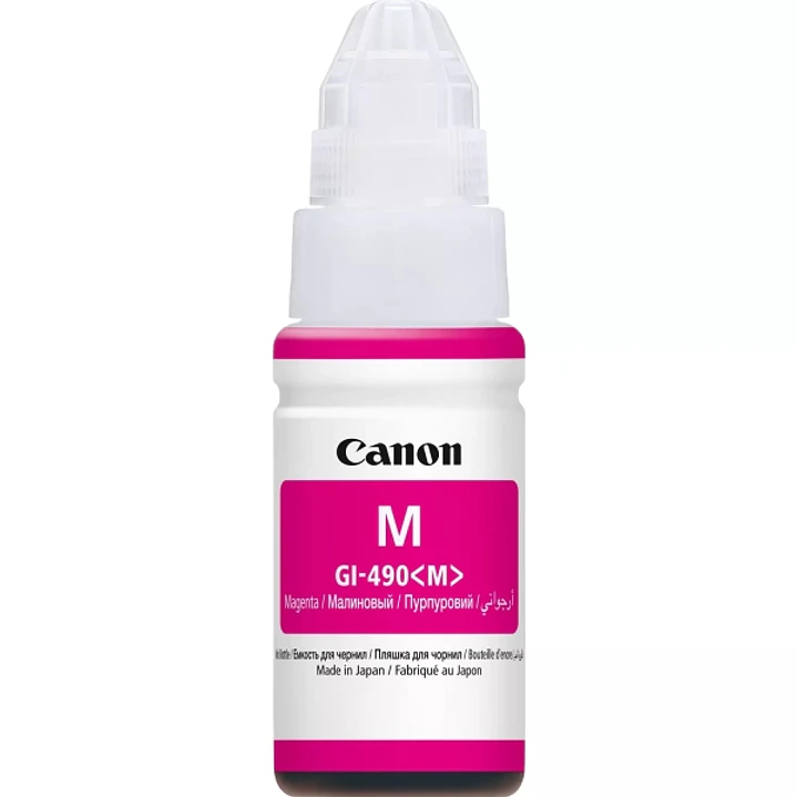 Canon GI490 Magenta Botella de Tinta Original - GI490M/0665C001 1