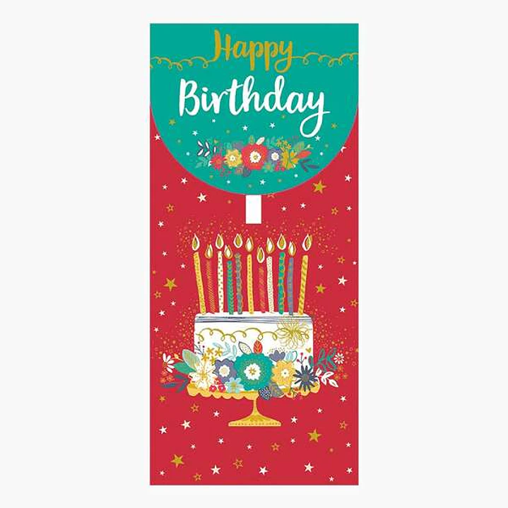 Pictura Tarjeta Money Cards - 9.6x21.3cm - Tematica Tarta de Cumpleaños - Embolsada Individualmente - Incluye Sobre Blanco - Papel con Certificacion F 1