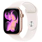 APPLE WATCH 11 46 RG AL LB SB SM CEL - Miniatura 1