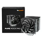 be quiet! Ventilador PURE ROCK PRO 3 - thumbnail 2