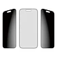 PanzerGlass Privacy Protector iPhone 17-16Pro - vignette 2