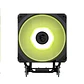 MSI Ventilador MAG COREFROZR AA13 12cm Negro - Miniatura 1