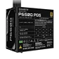 Gigabyte Fuente Alimentación GP-P650G PG5 - Miniatura 4