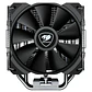 Cougar Ventilador Forza 50 Essential - Thumbnail 1