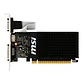 MSI VGA NVIDIA GT 710 2GD3H LP 2GB DDR3 - vignette 3