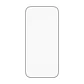 PanzerGlass Screen Protector iPhone 17 Pro - Thumbnail 2