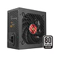 MARS GAMING Fuente Alimen.750W PSU 80+ ULTRA SILEN - Miniatura 2