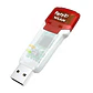 FRITZ! WLAN Stick Tarjeta Red WiFi AC860 USB - Thumbnail 2