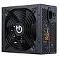 Hiditec Fuente Gaming BZ750W 80 PLUS BRONZE - vignette 2