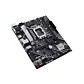 ASUS Placa Base PRIME H610M-A CSM DDR5  mATX 1700 - Miniatura 3
