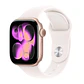APPLE WATCH 11 42 RG AL LB SB ML GPS - vignette 2