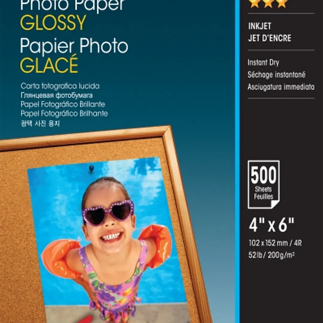 Epson Photo Glossy Pack de 500 Hojas de Papel Fotografico - 10x15cm - Gramaje de 200g/m2 - Acabado Brillante - Compatible con Impresoras Inkjet - Colo 1