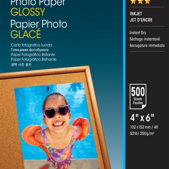 Epson Photo Glossy Pack de 500 Hojas de Papel Fotografico - 10x15cm - Gramaje de 200g/m2 - Acabado Brillante - Compatible con Impresoras Inkjet - Colo 1