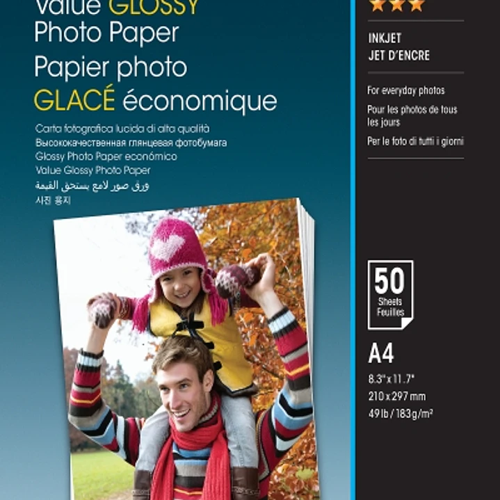 Epson Value Glossy Photo Pack de 50 Hojas de Papel Fotografico - A4 - Gramaje de 183g/m2 - Acabado Brillante - Compatible con Impresoras Inkjet - Colo 1