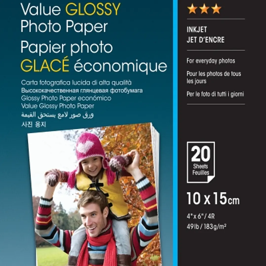 Epson Value Glossy Photo Pack de 20 Hojas de Papel Fotografico - 10x15cm - Gramaje de 183g/m2 - Acabado Brillante - Compatible con Impresoras Inkjet - 1