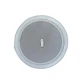 Hikvision DS-QAE0606G2-V Altavoz 6W 100V Techo - Miniatura 1