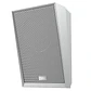 Fanvil A212 Wall-mounted Speaker 15W Blanco - Miniatura 1